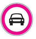 Aşağıdaki trafik işaretlerinden hangisi tali yolda bulunur?